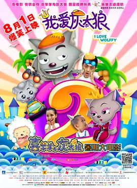 在线欧美69v免费观看视频